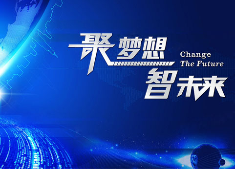 水处理设备的产品类别有哪些