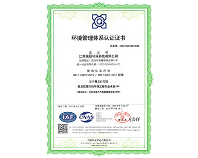 ����������ϵ��֤֤��