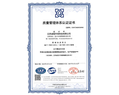 ����������ϵ��֤֤��